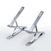 Adjustable Laptop Stand Aluminum for Tablet Support Notebook Stand TableLaptop Holder Cooling pad (Color : A) (B) view 1