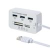 Splitter Hub Multi Port with Card Reader All in for Computer Accessories (OneColor 1) view 1