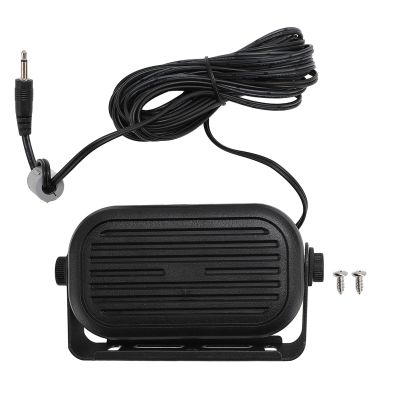 Diyeeni 3.5mm Car External Speaker, Clear Sound, Anti Impact Wear Compatible with Radios, 4.5m Cable Length, Easy Installation for Car CB Ham Radio Transceiver