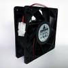 PFB1224UHE DC Fan PFB1224UHE-8F53 DC24V 2.40A 12CM 120mm L120mm W38mm H 2-Wire Inverter Cooling Fan view 3