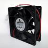 PFB1224UHE DC Fan PFB1224UHE-8F53 DC24V 2.40A 12CM 120mm L120mm W38mm H 2-Wire Inverter Cooling Fan view 4