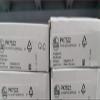 1 Pc New PK7521 Sensor in The Original Packaging view 2