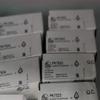 1 Pc New PK7520 Sensor in The Original Packaging view 4