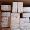 1 Pc New PN7070 / PN7071 / PN7072 / PN7078 / PN7092 / PN7093 / PN7094 / PN7096 / PN7097 / PN7099 / PN7160 Sensor in The Original Packaging (PN7094) view 1