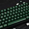 142 Keys PBT Doubleshot SA Keycaps Dark Green Translucent Keycaps Set Fit for 61/64/87/104/108 Cherry Mx Switches ISO ANSI Mechanical Keyboard view 2