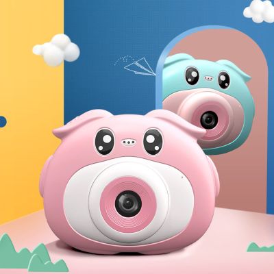 Fabater Kids Sports Camera, 4K ABS Silicone Kids Digital Camera Toy, Safe for Travel (Pink)
