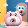 Fabater Kids Sports Camera, 4K ABS Silicone Kids Digital Camera Toy, Safe for Travel (Pink) view 1