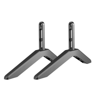 LKBEJMYY TV Cabinet Base Desktop TV Legs