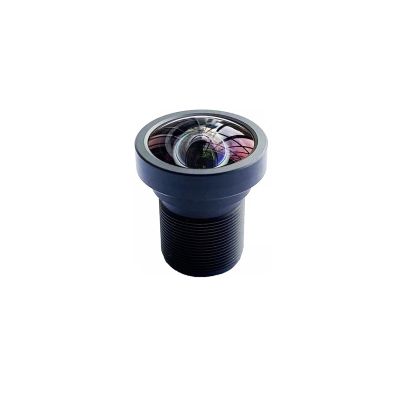 HD 12MP 3.8mm CCTV Lens 1/2.3 Inch F2.6 4K HFOV No Distortion for with IR Filter 650nm