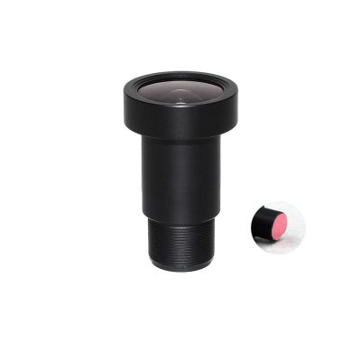 Starlight Lens with 650nmm IR Filter 3MP 4mm F1.2 1/2.5 inch for Action Camera and Car Driving Recorder