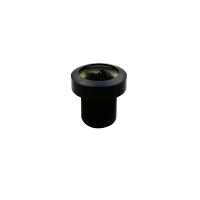 2.1mm M8 Lens 1/3 Inch 5MP F2.2 151 Degree with 650nm IR Filter Lenses for CCTV Camera Wide Angle 151 Degree
