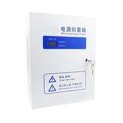DEBLAN B+C Power Supply Lightning Protection Box 220V Power Supply Lightning Protection Box T1+T2 Single-Phase Surge Protector 15-200KA(FLD1-160B+C)
