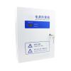 DEBLAN B+C Power Supply Lightning Protection Box 220V Power Supply Lightning Protection Box T1+T2 Single-Phase Surge Protector 15-200KA(FLD1-160B+C) view 1