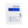 DEBLAN B+C Power Supply Lightning Protection Box 220V Power Supply Lightning Protection Box T1+T2 Single-Phase Surge Protector 15-200KA(FLD1-160B+C) view 2