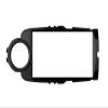SITYORY Radio Frame 2 Din Car Radio Fascia Fit for Toyota Yaris 2012-2017 Car Stereo Audio Player DVD Panel Dash Kit Frame Center Console Holder Convenient and Practical(Black Color(LHD)) view 1