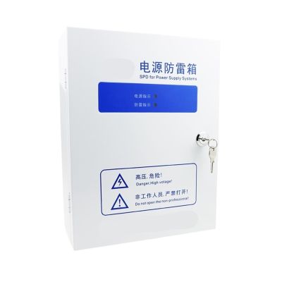 DEBLAN 220V Lightning Protection Box 60KA Single-Phase Power Surge Protector Class B Power Lightning Protection Box M1-60
