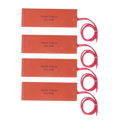 DirectNine Basics Portable Electric Silicone Heating Mat, Silicone Rubber Heating Pad with Ni Cr Alloy Wire 4 Pcs 20W 12V Flexible Silicone Heater Mat for Industrial Equipment, Pipes,