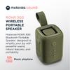Motorola ROKR 300 Wireless Portable Bluetooth Speaker with Dual Built-in Passive Radiators, IP67 Water and Dust Resistant, Clear Vocals, Compatible with iPhone, Green view 2