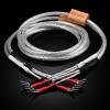 LEOSP Loudspeaker Cable Top Grade Pure Silver HiFi Speaker Cable Banana Spade Plug Cable(0.75 Meters) view 1