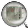 2080B 1 PC New Factory Sealed with Box 2080-USB 2080-USB for delivery view 1