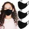 Breathable 3-Ply Cloth Face Mask Reusable Adjustable Ear Loops, Washable Black Cotton Masks for Teens/Small Face Women (Pack of 4) (Black) view 1