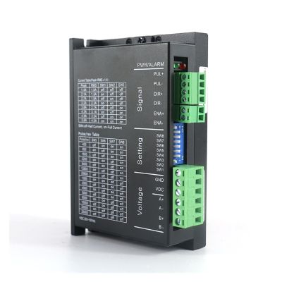 Huayong Motor Driver MC542E Stepper Motor Driver Nema23 Nema34 Stepper Controller Digital Driver 2 Phase 4.2A 57 86 Stepper Motor Driver