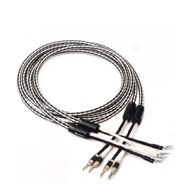 LEOSP 8TC Single Crystal Copper OCC Audio Speaker Cable HiFi Amplifier Speaker Cable Banana Plug-Y Plug(2 Meters)