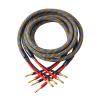 LEOSP 5N OCC Pure Copper Speaker Cable Audio Loudspeaker Cable with Gold Plated Banana Connection(1.5 Meters) view 1