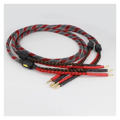 LEOSP 16cores Oxygen-Free CopperOFC Audio HiFi Speaker Cable for Amplifier Speaker Cable(2 Meters)