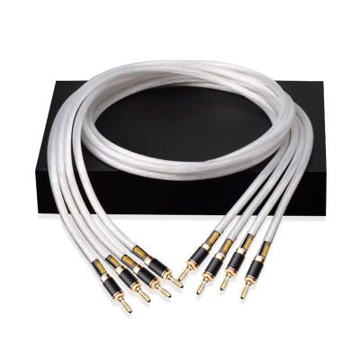 LEOSP HiFi OCC Silver-Plated Speaker Cable Speaker Wire for Hi-fi Systems Banana Plug Speaker Cable(3.5 Meters)
