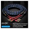 LEOSP 1 Pair HiFi Speaker Cable 6n OFC Speaker Wire with Banana Plug(1 Meters) view 2