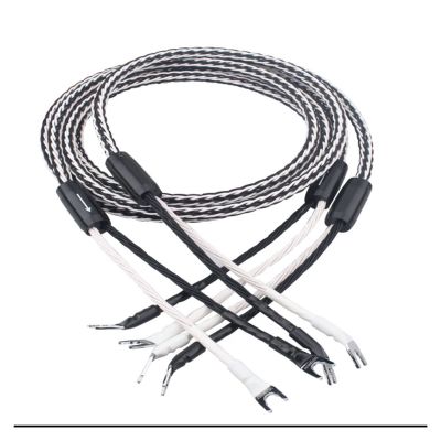 LEOSP 8TC Single Crystal Copper OCC Audio Speaker Cable HiFi Amplifier Speaker Cable Y-Y Plug(1 Meters)