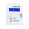 DEBLAN Lightning Protection Box 380V Power Supply Lightning Protection Device 20KA~100KA Surge Protector Three-Phase Lightning Protection Box(200KA) view 2