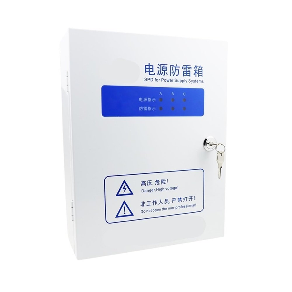 DEBLAN Three-Phase 380V Power Supply Lightning Protection Box 20KA40KA80KA100KA Surge Protection Power Supply Lightning Protection Box(120KA)