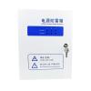 DEBLAN Three-Phase 380V Power Supply Lightning Protection Box 20KA40KA80KA100KA Surge Protection Power Supply Lightning Protection Box(120KA) view 2