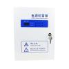 DEBLAN Primary Power Supply Lightning Protection Box T1 Test Three-Phase 380V Power Supply Lightning Arrester Surge Protector 120kA view 3