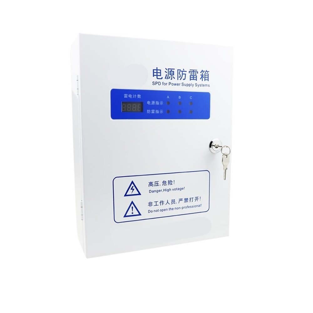 DEBLAN Primary Power Supply Lightning Protection Box T1 Test 25KA Three-Phase 380V Surge Protector Lightning Protection Box
