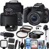 Canon EOS Rebel SL3 w/EF-S 18-55mm f/4-5.6 is STM Lens, Tripod+Shoulder Bag+50 LED+PRO Accessory Bundle (20+Items) (Renewed) view 1