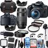 Canon EOS Rebel T7 w/EF-S 18-55mm f/3.5-5.6 is II+EF 75-300mm f/4-5.6 III Lenses, Tripod+Shoulder Bag+50 LED+PRO Accessory Bundle (20+Items) (Renewed) view 1
