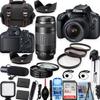 Canon EOS Rebel T100 w/EF-S 18-55mm f/3.5-5.6 III+EF 75-300mm f/4-5.6 III Lenses, Tripod+Shoulder Bag+50 LED+PRO Accessory Bundle (20+Items) (Renewed) view 1