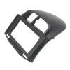 ZHOUKAIDM Radio Frame 10.1" 2 Din Radio Fascia Fit for Toyota Passo Fit for Daihatsu Boon Sirion Fit for Subaru Justy Perodua Myvi Dash Panel Frame Trim Installation Kit Practical(10.1 inch) view 3