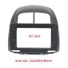 ZHOUKAIDM Radio Frame 10.1" 2 Din Radio Fascia Fit for Toyota Passo Fit for Daihatsu Boon Sirion Fit for Subaru Justy Perodua Myvi Dash Panel Frame Trim Installation Kit Practical(10.1 inch) view 4