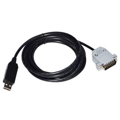 FT232RL CHIP USB to RS232 / RS485 D-SUB 15 PIN DB15 Male Adapter Communication Program Cable for Drive DRVGIII(1.8M,RS485 Singal)