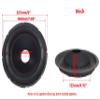 honselia Woofer Speaker Paper Cone, 8in 205mm Big Surround Non-Pressed Dust Cap, Powerful Car Audio Subwoofer Plastic Basket view 2