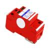 DEBLAN Class B Single-Phase Power Supply Lightning Arrester 100KA 220V Lightning Surge Protector HM1-100 2.0kV view 3