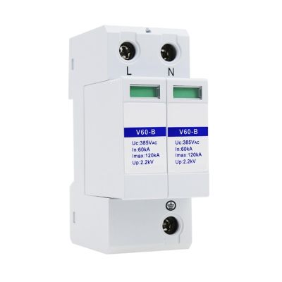 DEBLAN B Class 220V Power Supply Lightning Arrester 60-120KA Single-Phase Power Supply Lightning Arrester Surge Protector V60-B