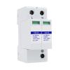 DEBLAN B Class 220V Power Supply Lightning Arrester 60-120KA Single-Phase Power Supply Lightning Arrester Surge Protector V60-B view 1
