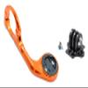 JRC Components Low Profile Out Front Mount - Compatible with Wahoo and Computer Mount Adaptor view 1