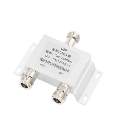 CHUNYE 1PCS N Type 1 to 2 Female Power Splitter Divider Microstrip 280-2500MHz 2.4G Wi-fi Coverage