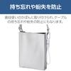 Elecom EKCWCCC01WH Cable Holder with Carabiner for USB-C White view 4